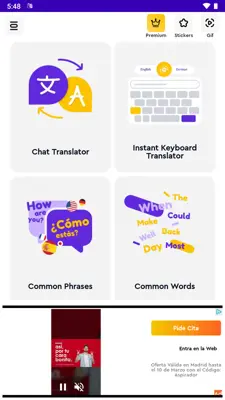 Leo Chat Translator android App screenshot 0