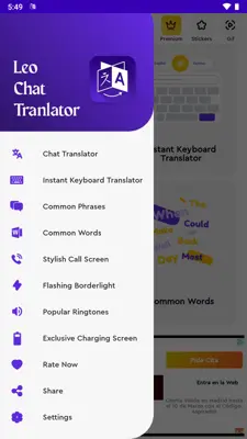 Leo Chat Translator android App screenshot 5