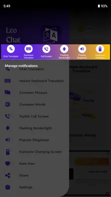 Leo Chat Translator android App screenshot 6